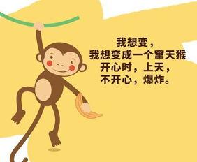 集体吃瓜文案搞笑句子,笑料横飞，欢乐无限！