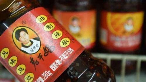 老干妈吃瓜事件