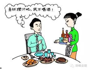 戒酒病人吃瓜,瓜果助力，健康生活新体验