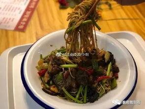 长清区大学吃瓜,吃瓜群众的味蕾盛宴