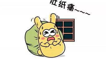 吃瓜群众的理智,揭秘娱乐圈幕后真相