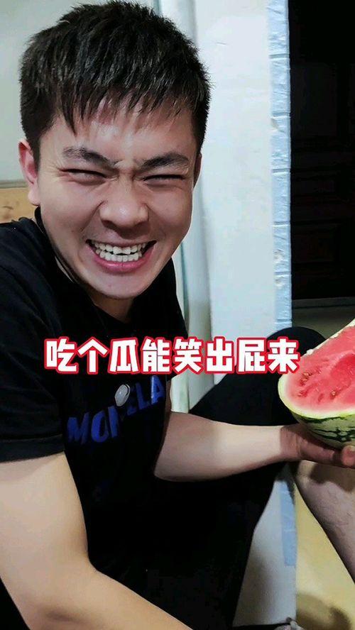 最近吃瓜事件国外,揭秘近期国际热点事件背后的真相与笑料