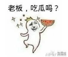 吃瓜搞笑配乐大全,揭秘吃瓜搞笑配乐大全