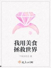 下雨吃瓜小说视频,跟随小说视频探寻浪漫雨季的甜蜜时光